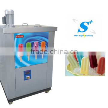 Commercial popsicle ice lolly machine BPZ-02