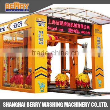 Automatic Self Service Car Wash Equipment photo-6