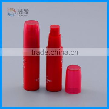 Airless cosmetic packaging pump bottle