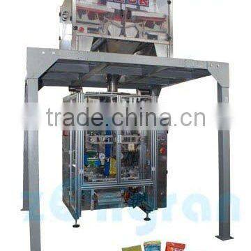 (VFS7300) Granules packaging machine line