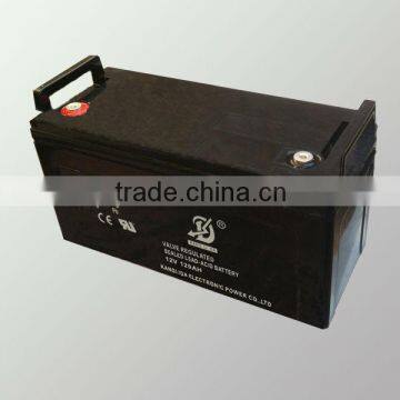 India maintenance free 12v lead acid battery