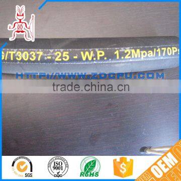 OEM cheap oil resistant braided hydraulic hose