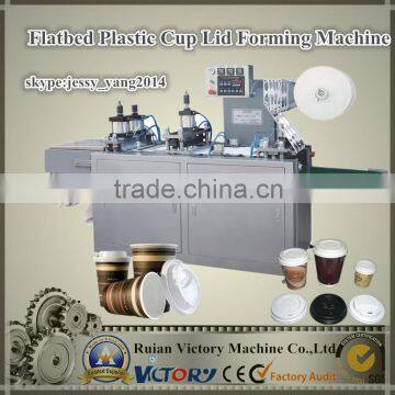 full automatic cup lid machine