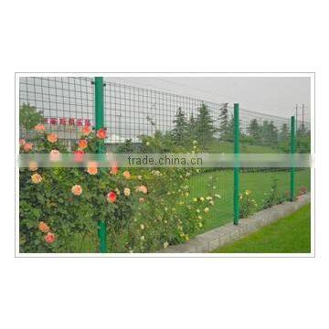 Garden Fence photo-2