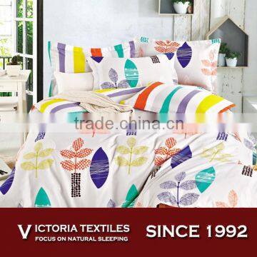 Brand New Purple Green Orange Yellow Leaves Cream Cover Quilt Bedding Set With Rainbow Sheets set