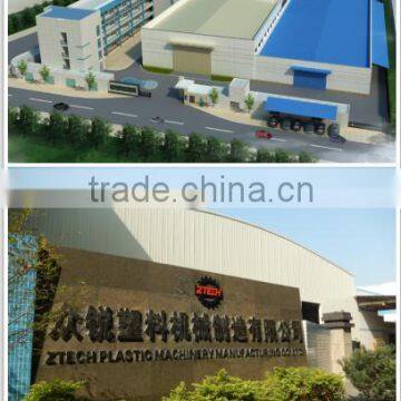 PE Air Bubble Wrap Making Machine/ztech Factory photo-5