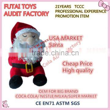 audit factory plush Santa Claus toys with for coke Christmas promotion