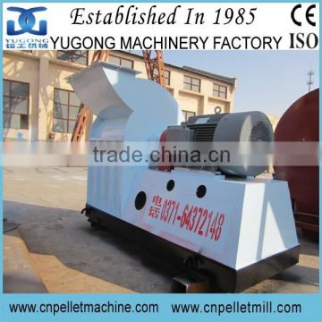 Yugong low energy consumption biomass wood hammer mill machine