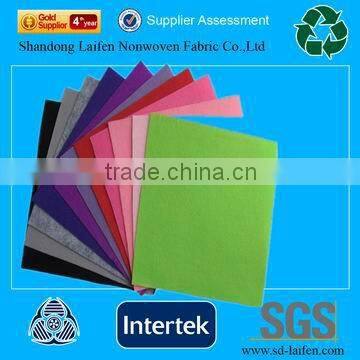 Pp Spubond Nonwoven Fabrics Textile From Chinese Manufacturer