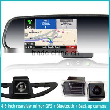 Car GPS navigation rearview mirror monitor with many language,bluetooth mirror in car reversing aid