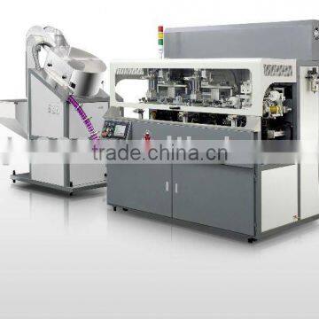 Fully auto chain-type multicolor screen printing and hot stamping machine