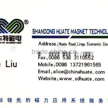 Eddy Current Separator Machine photo-6