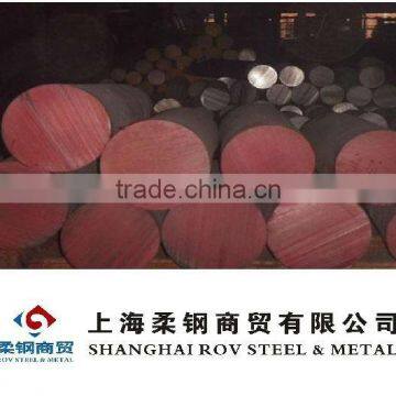 12CrNi2--Forged Steel Round Bar