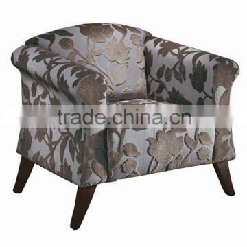 Modern wooden furniture used for hotel drawing room armchair single sofa