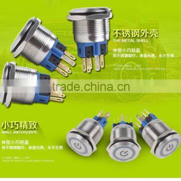 IP67 22mm Illuminated 12 volt Push Button Switch