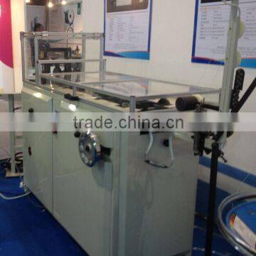 High Speed Twin Ring Wire Forming Machine for Making Double Loop Wire