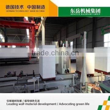 Engineers overseas autoclaved aerated concrete brick plant