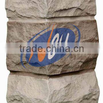 High Quality Stone Look Wall Paneling