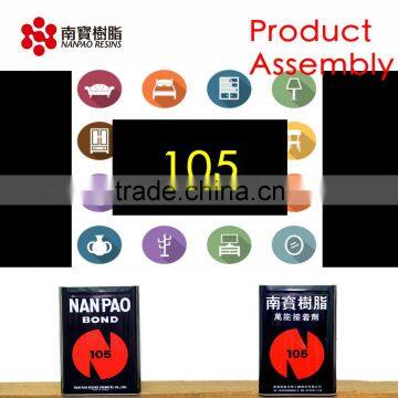 NANPAO High Quality Yellow Transparent solvent based Contact Bond For Product assembly