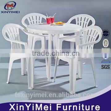 Durable furniture small plastic round table made in China