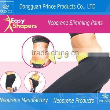 hot sale neoprene slimming short