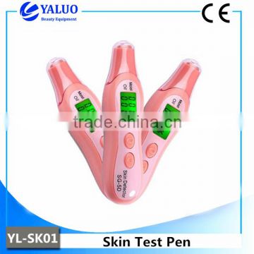 YL-SK01 skin moisture test pen with high quality and ce approval