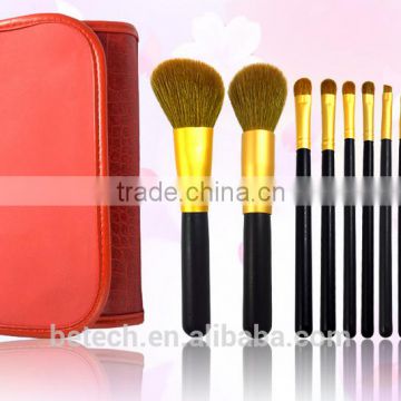 9pcs High-end hair professional makeup brushes set