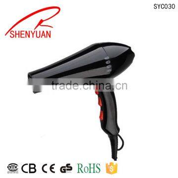 great international newest most inexpensive latest long life hair dryer