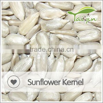 Northwest Chinese sunflower seeds kernel long shape