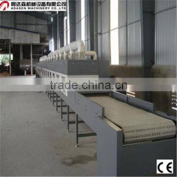 chemical dryer sterilizer/powder material sterilizing machine/chemical drying equipment