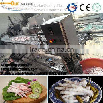 chicken feet cutting machine