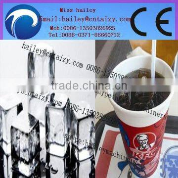 high efficiency and best quality beverage cube ice making machine
