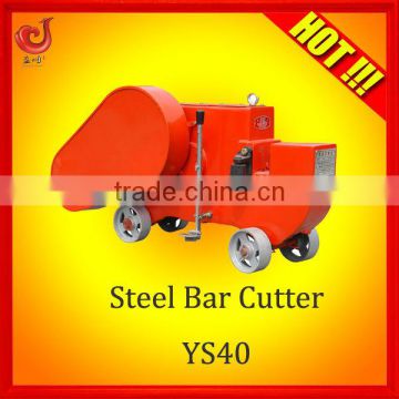 2014 rebar machine chinese electric rebar cutter