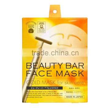 Beauty Bar Gold Nano Colloid Face Mask Moisuturizing