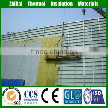 nature basalt rockwool insulation panels