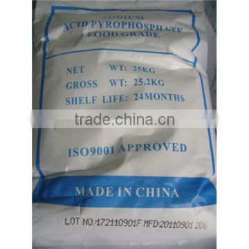 food additive sodium acid pyrophosphate