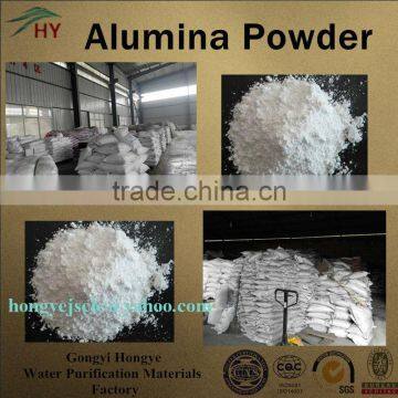 Monocrystalline Silicon Slice Grinding Used a - Alumina Powder/high Purity & Hardness Polishing Alumina Powder photo-4