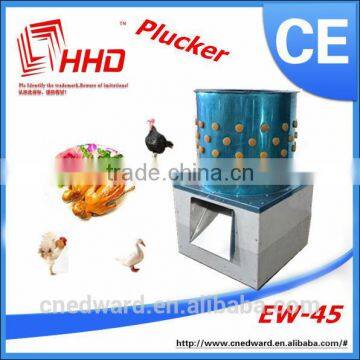 HHD New size 45 Stainless Steel Industrial Chicken Plucker Machine/poultry plucker/ used poultry plucker a
