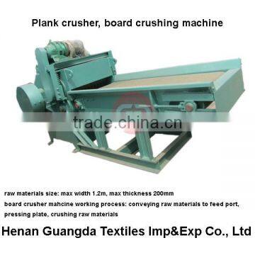 Tree Waste Crusher with High Output