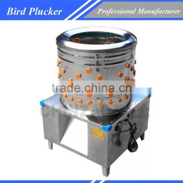 Chicken Slaughtering Machine/Poultry Plucker/Plucker