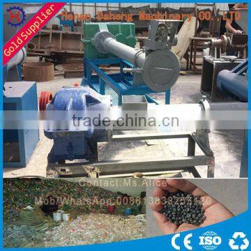 Pe Pellet Making Extruder Machine Plastic Recycling