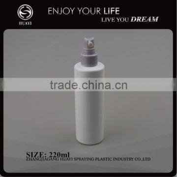 220ml good plastic cosmetic spray bottle