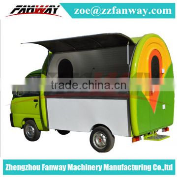 Electric China mobile food cart bike and mobile food truck