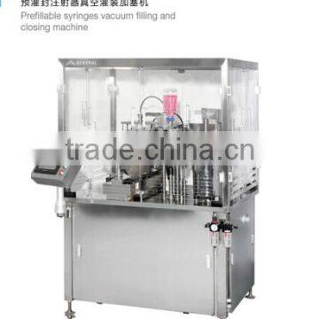 High efficiency Prefilled Syringes Vacuuming and Cap Pressing Machine pre-filled syringe filling machines