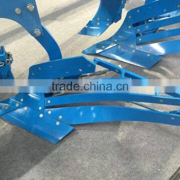 Lemken sweep cultivator blade,rotary tiller blade