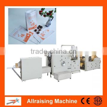 Small Paper Bag Making Machine Square Bottom Paper Bag Machine