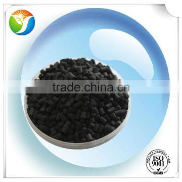 High Quality Coal Pellet Activated Carbon Price per Ton in Zhengzhou photo-3