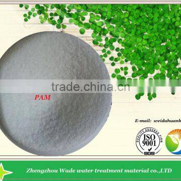 High quality low price anionic polyacrylamide flocculant