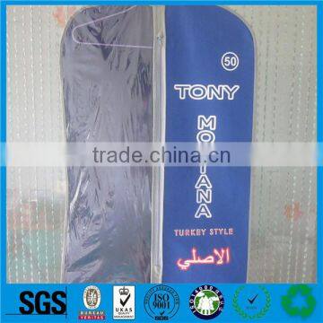 For Overseas Market China Exporter PP Spunbonded Nonwoven Fabric Garment Bag photo-3