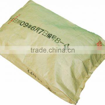 New Design Automatic Rice Sugar Granular Packing Machine photo-2
